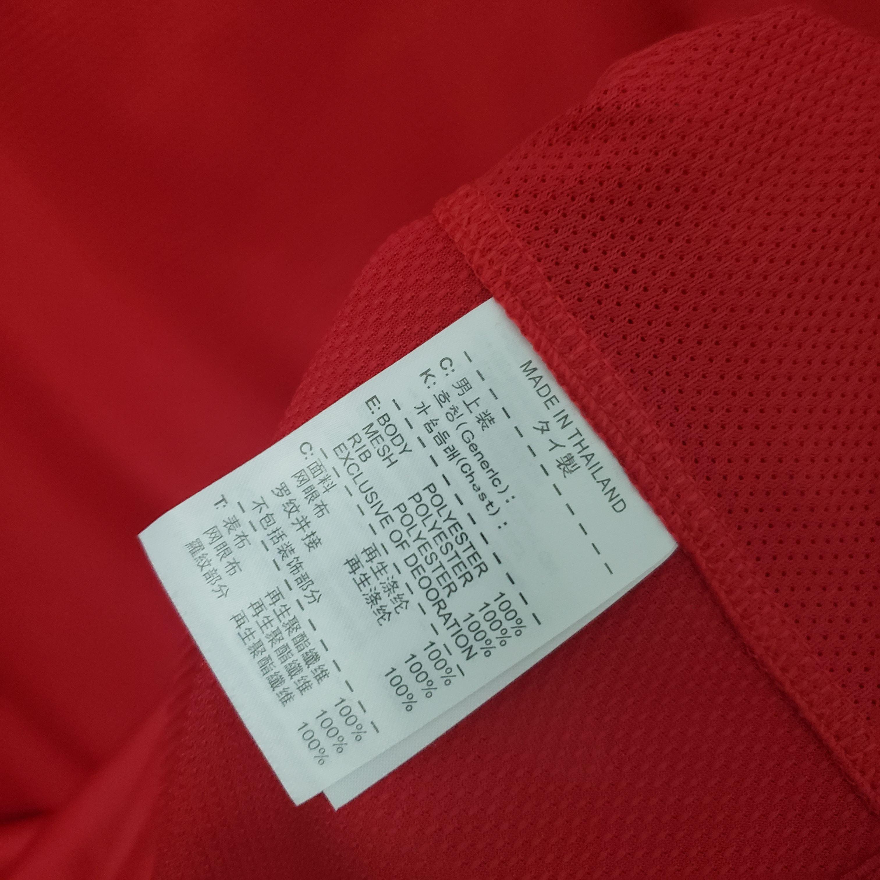 Camisa Retrô Portugal I 2009 Masculina