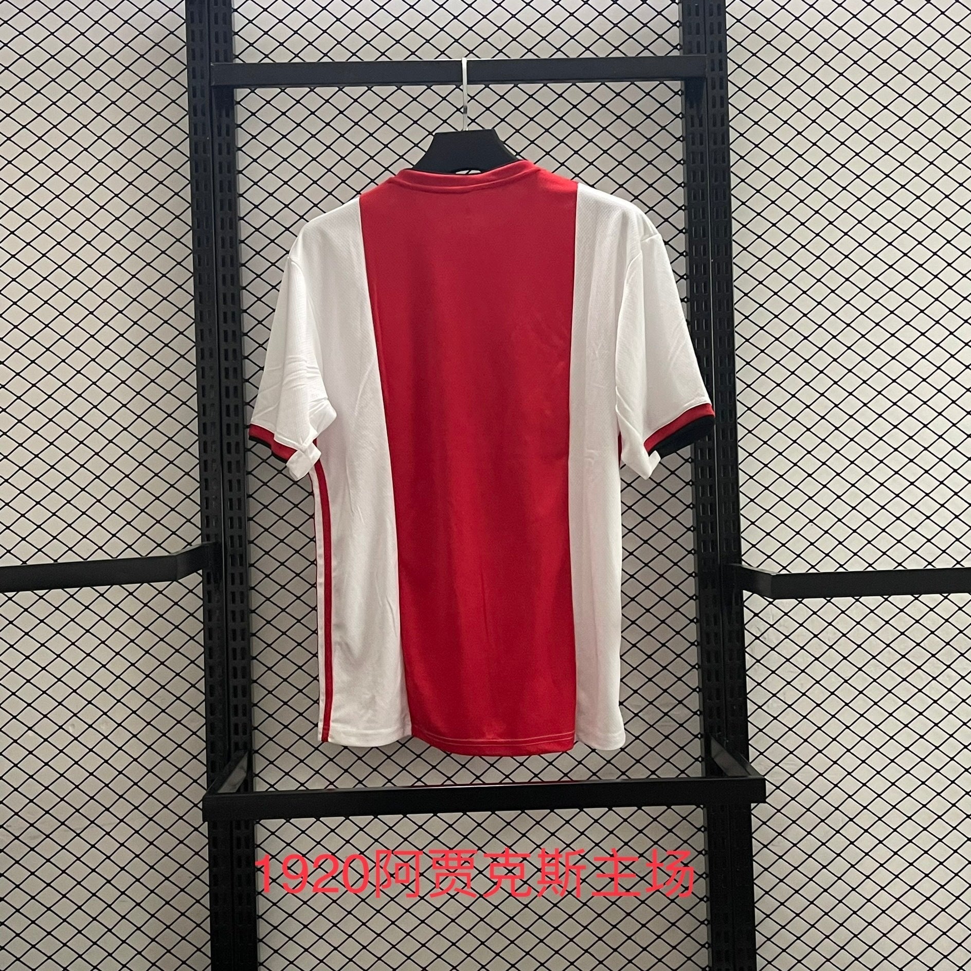 Camisa Retrô Ajax I 2019 Masculina