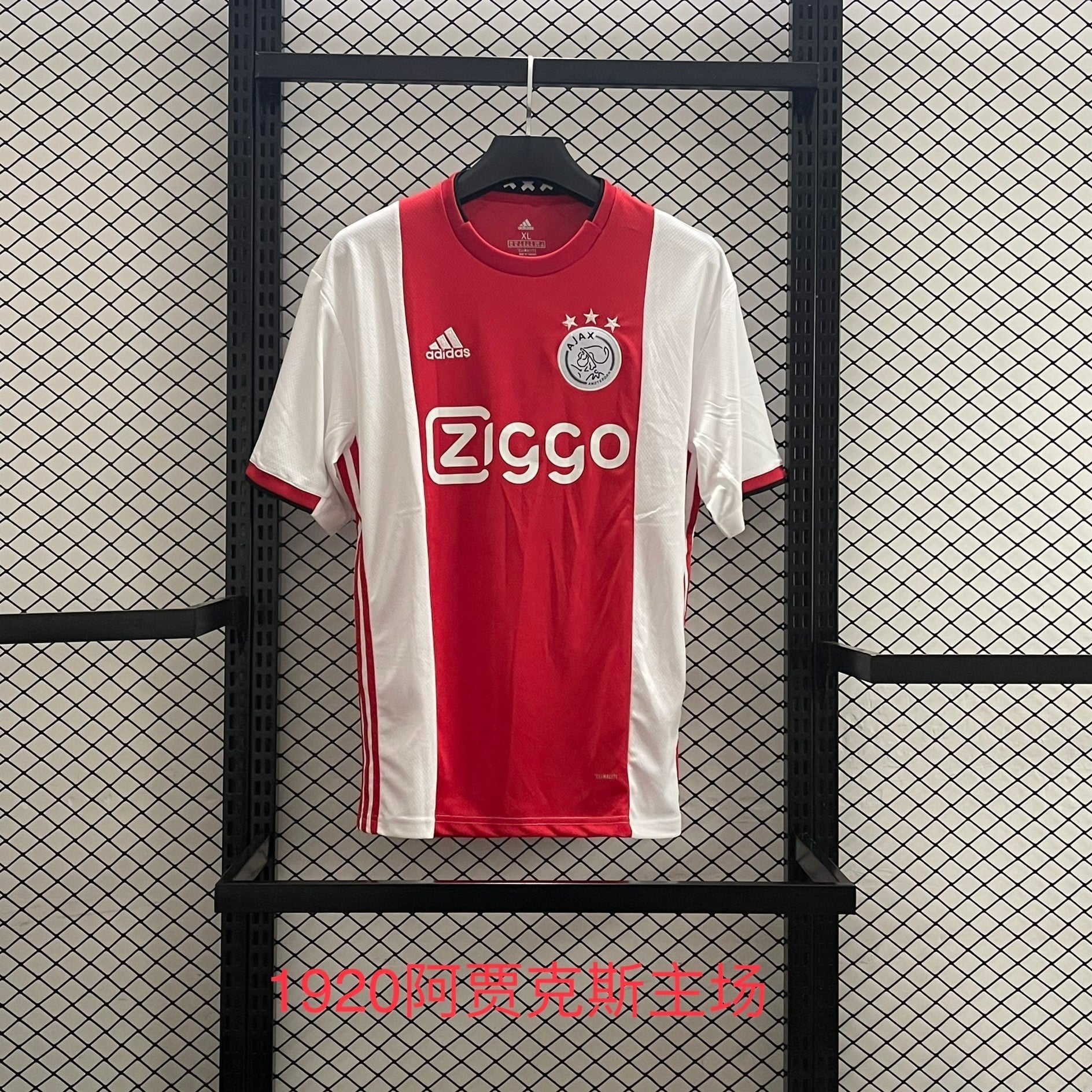 Camisa Retrô Ajax I 2019 Masculina