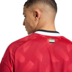 Camisa II Emirados Árabes Unidos 2026/27 Masculina