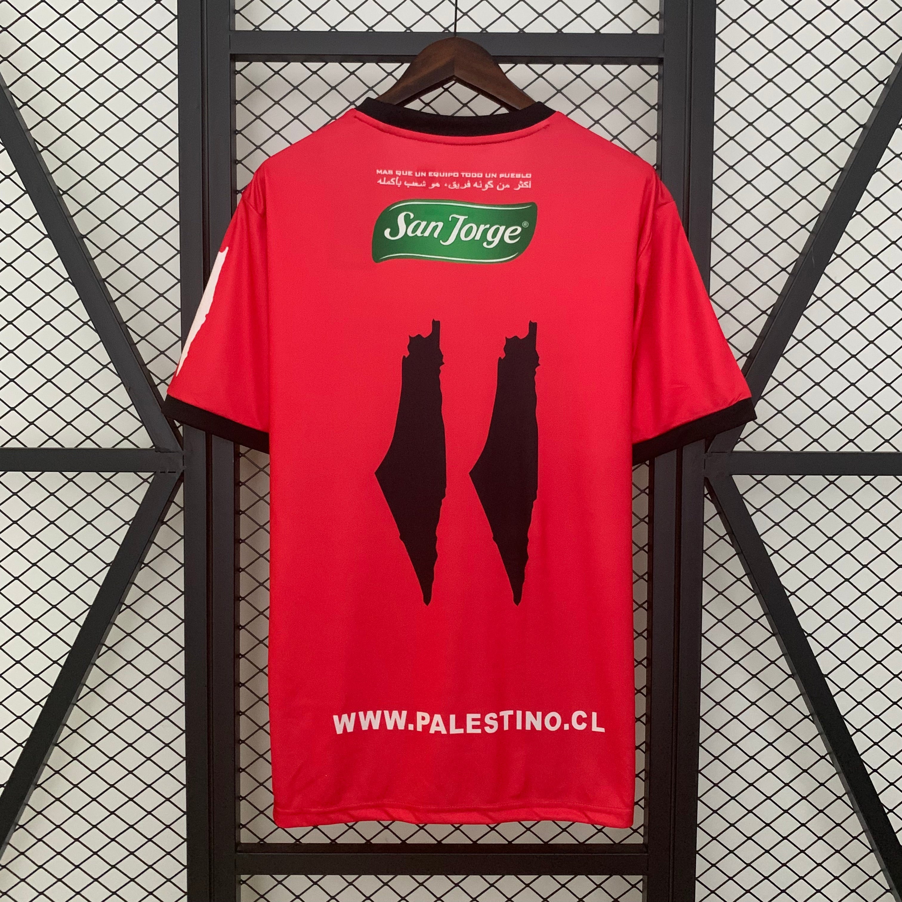 Camisa II Palestino 2025/26 Masculina