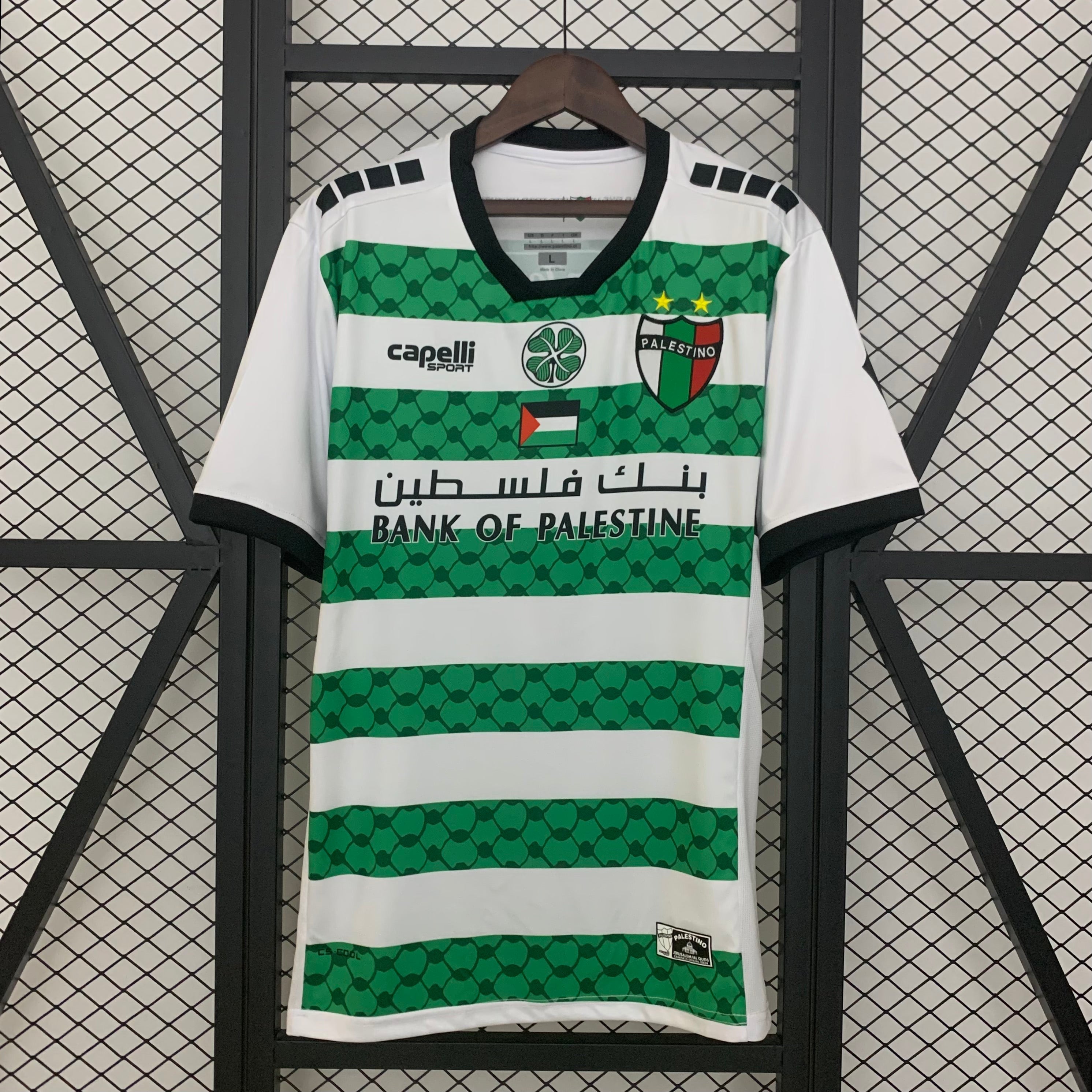 Camisa I Palestino 2025/26 Masculina