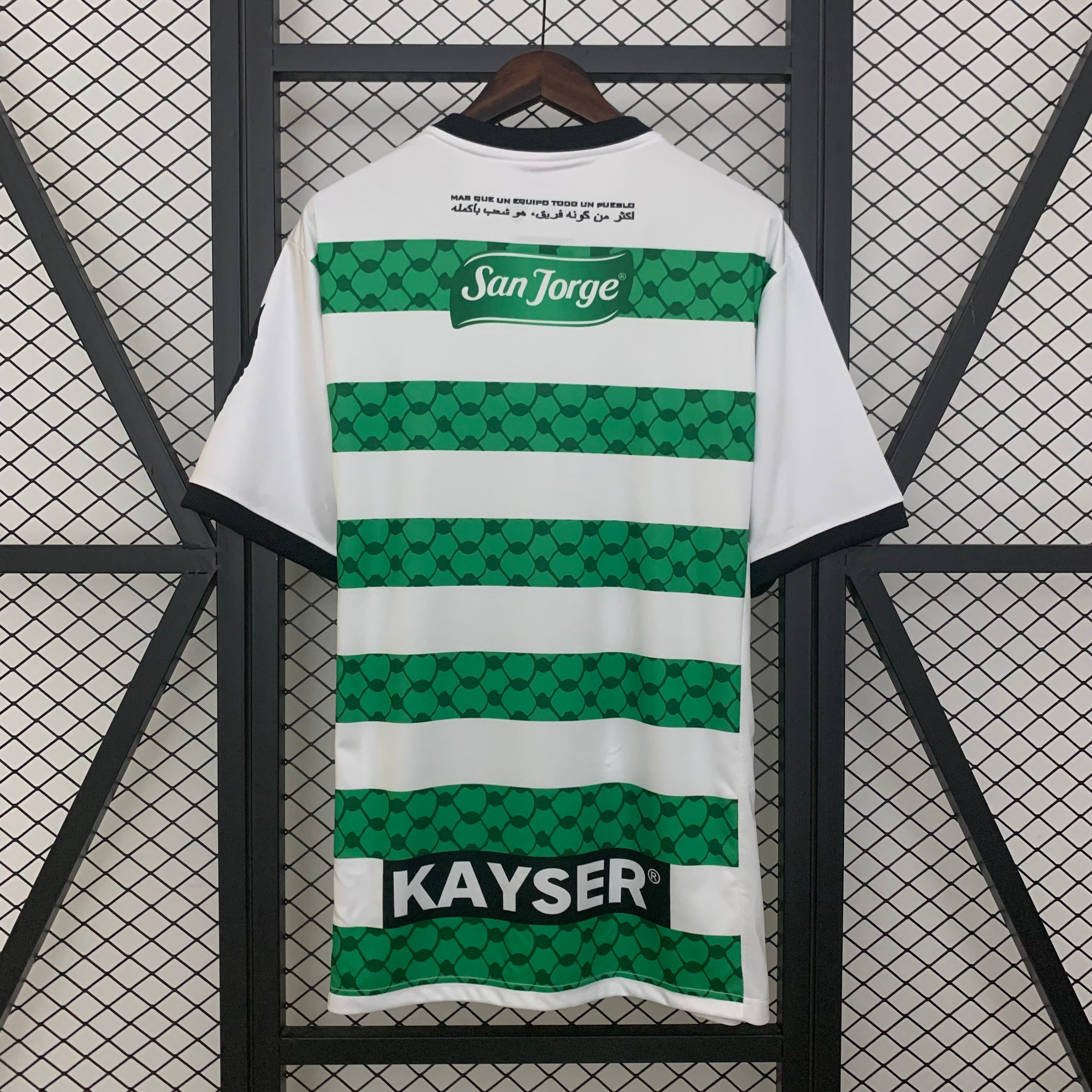 Camisa I Palestino 2025/26 Masculina