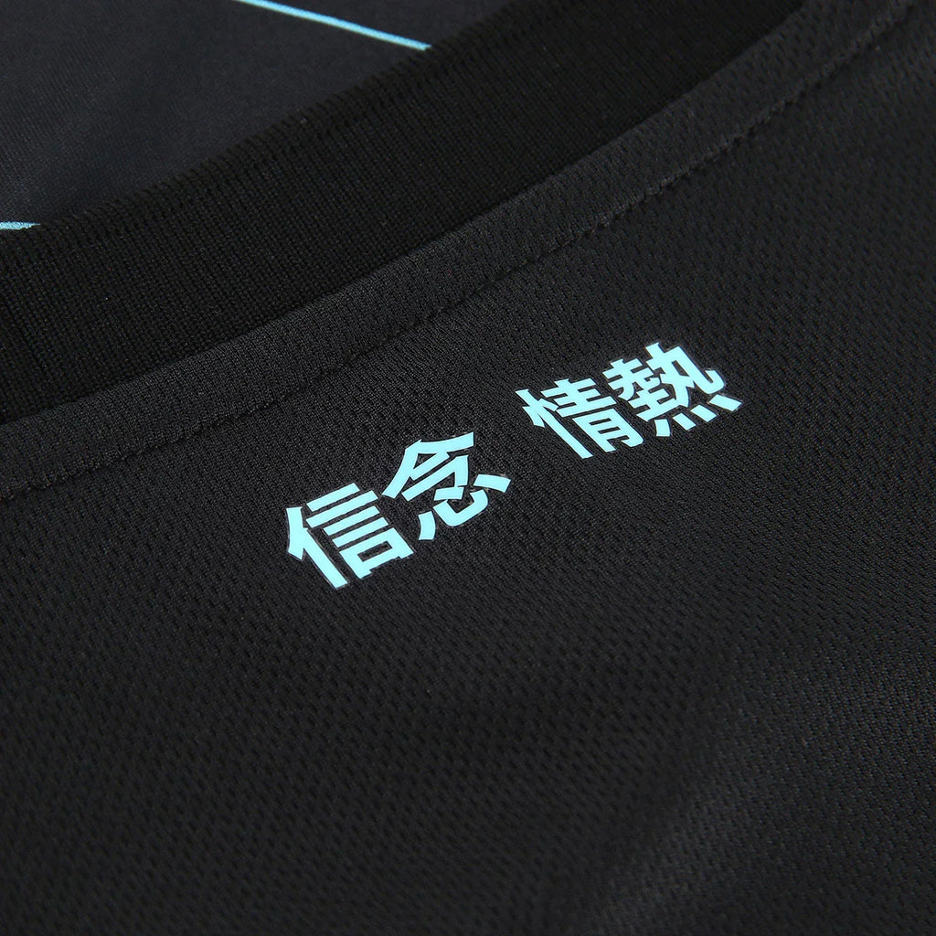 Camisa III Lazio 2024/25 Masculina