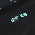 Camisa III Lazio 2024/25 Masculina