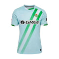 Camisa II Real Bétis Água 2025/26 Masculina