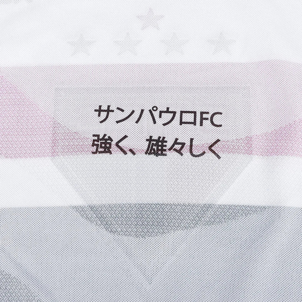 Camisa I Spfc 2025/26 Feminina