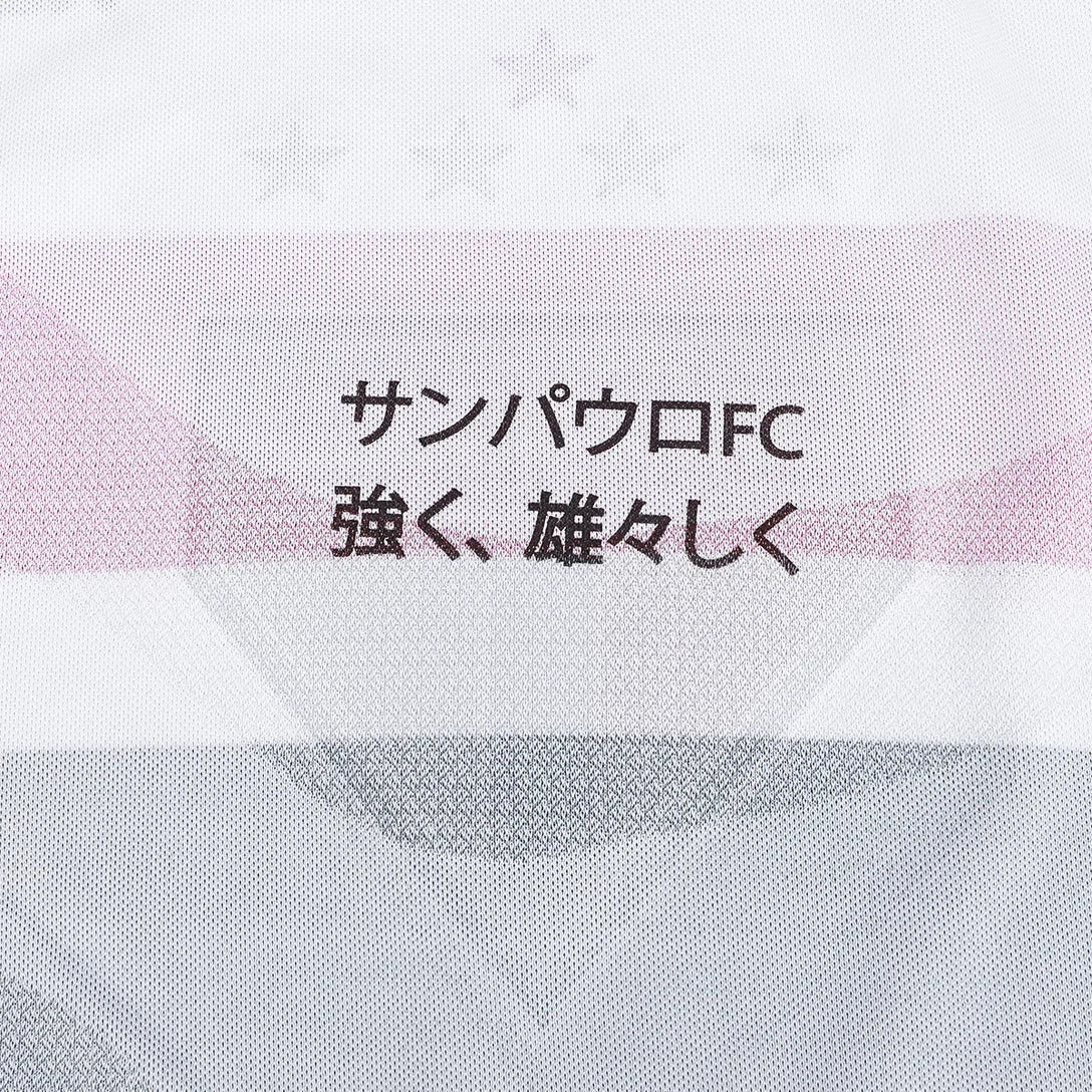 Camisa I Spfc 2025/26 Feminina