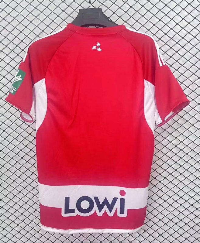 Camisa I Granada 2025/26 Masculina