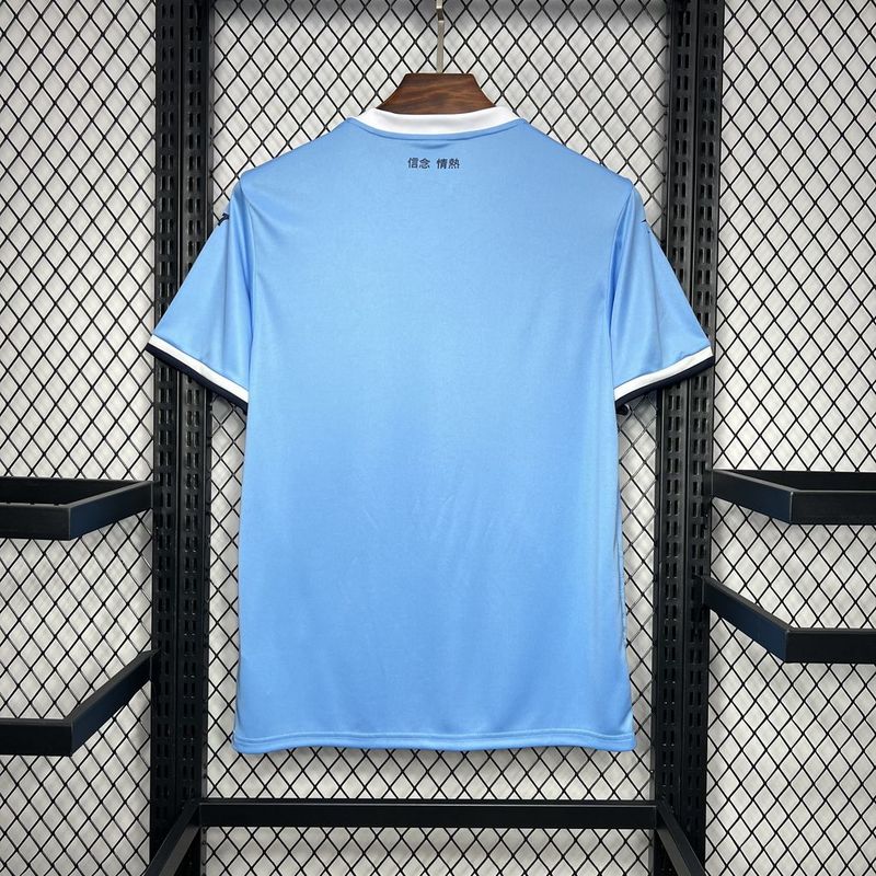 Camisa Lazio 2024/25 Masculina