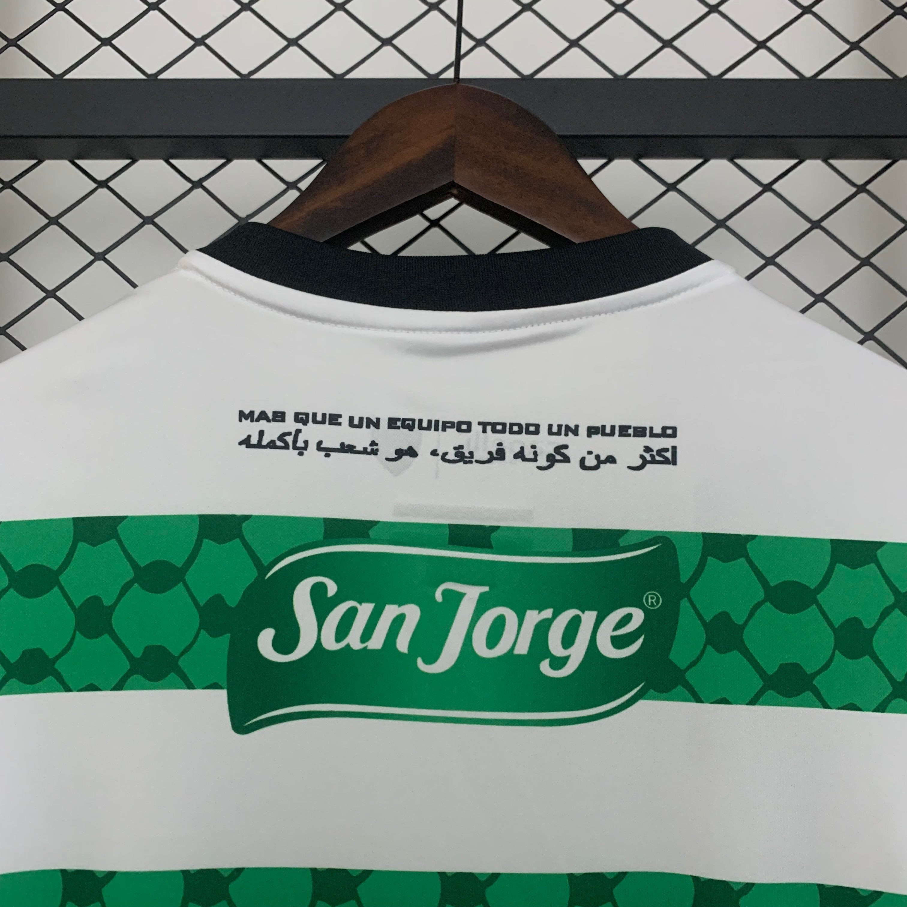 Camisa I Palestino 2025/26 Masculina