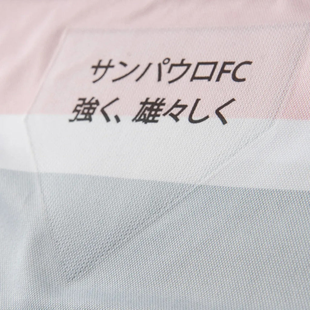 Camisa III Spfc 2025/26 Jogador Masculina