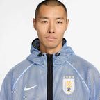Jaqueta Dry-Fit Uruguai 2026 Masculina
